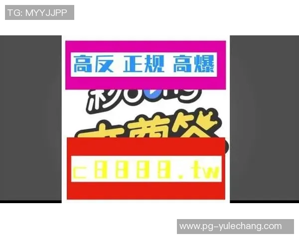 pg电子冰雪大冲关赢钱-PG电子冰雪大冲关，挑战赢钱乐无界-pg电子冰雪大冲关赢钱